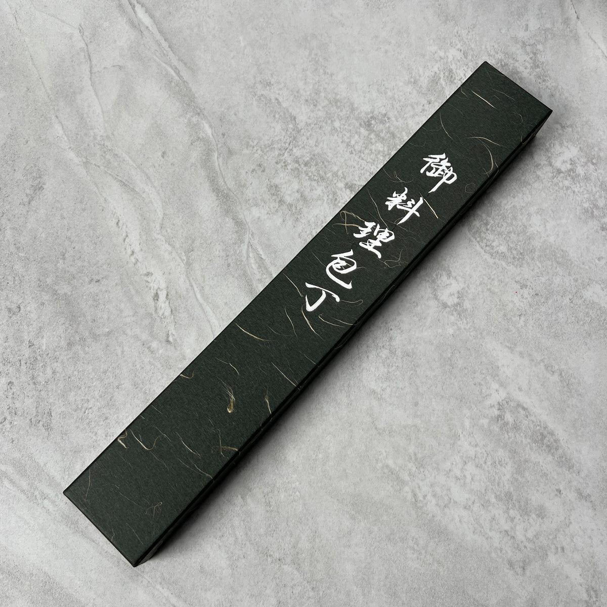 Hatsukokoro Kumokage Blue #2 Kurouchi Damascus Gyuto 210mm