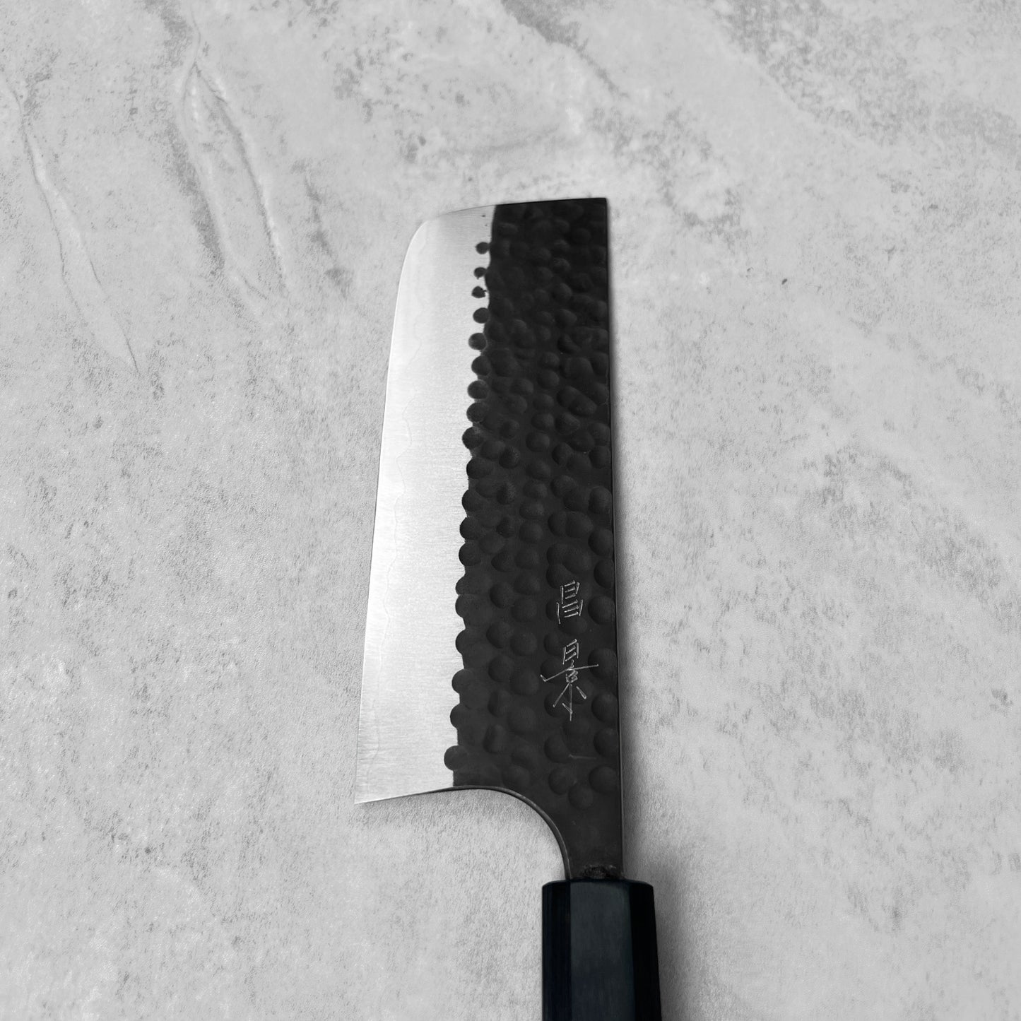 Masakage Koishi AS Kurouchi Nakiri 165mm