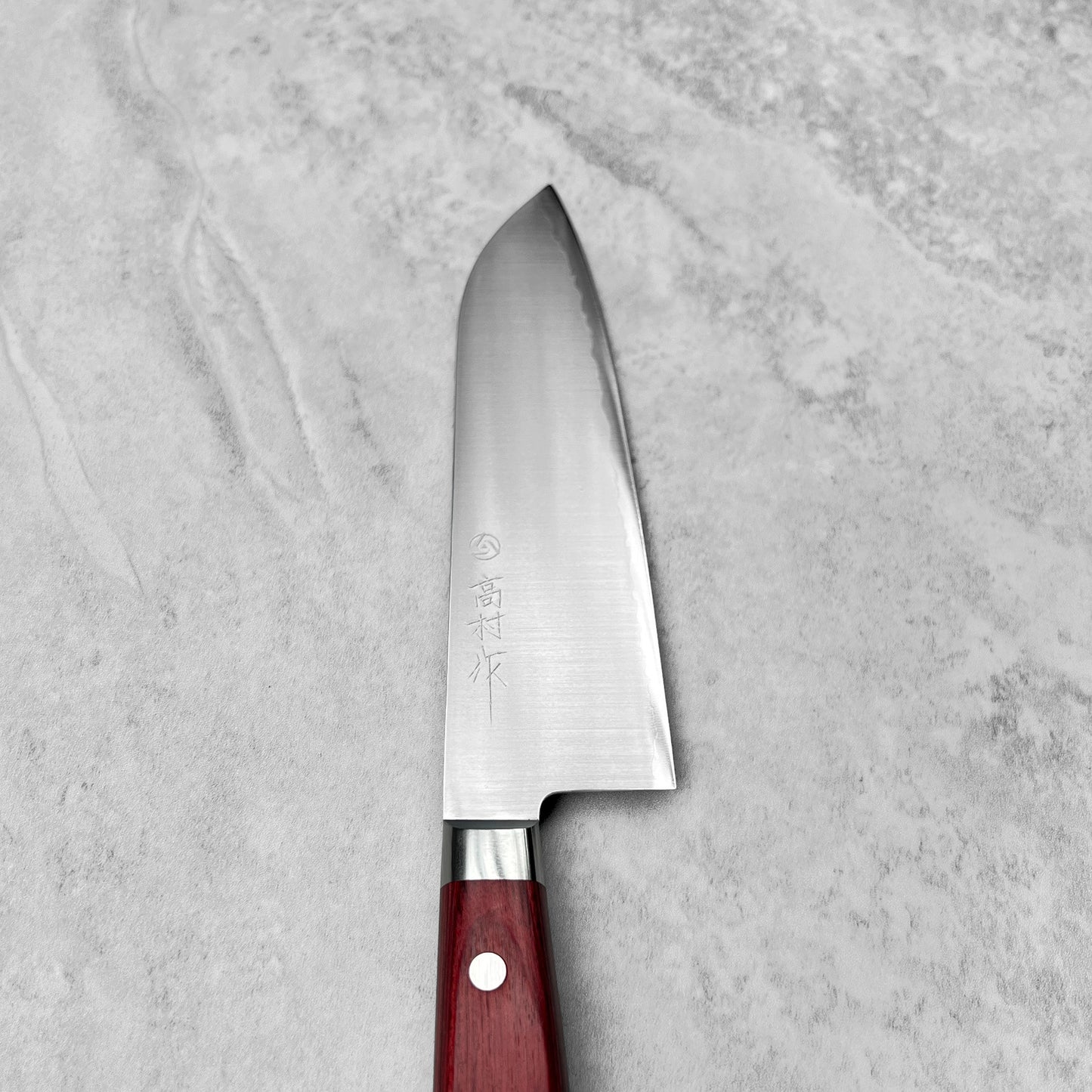 Takamura SG2 Migaki Santoku 170mm