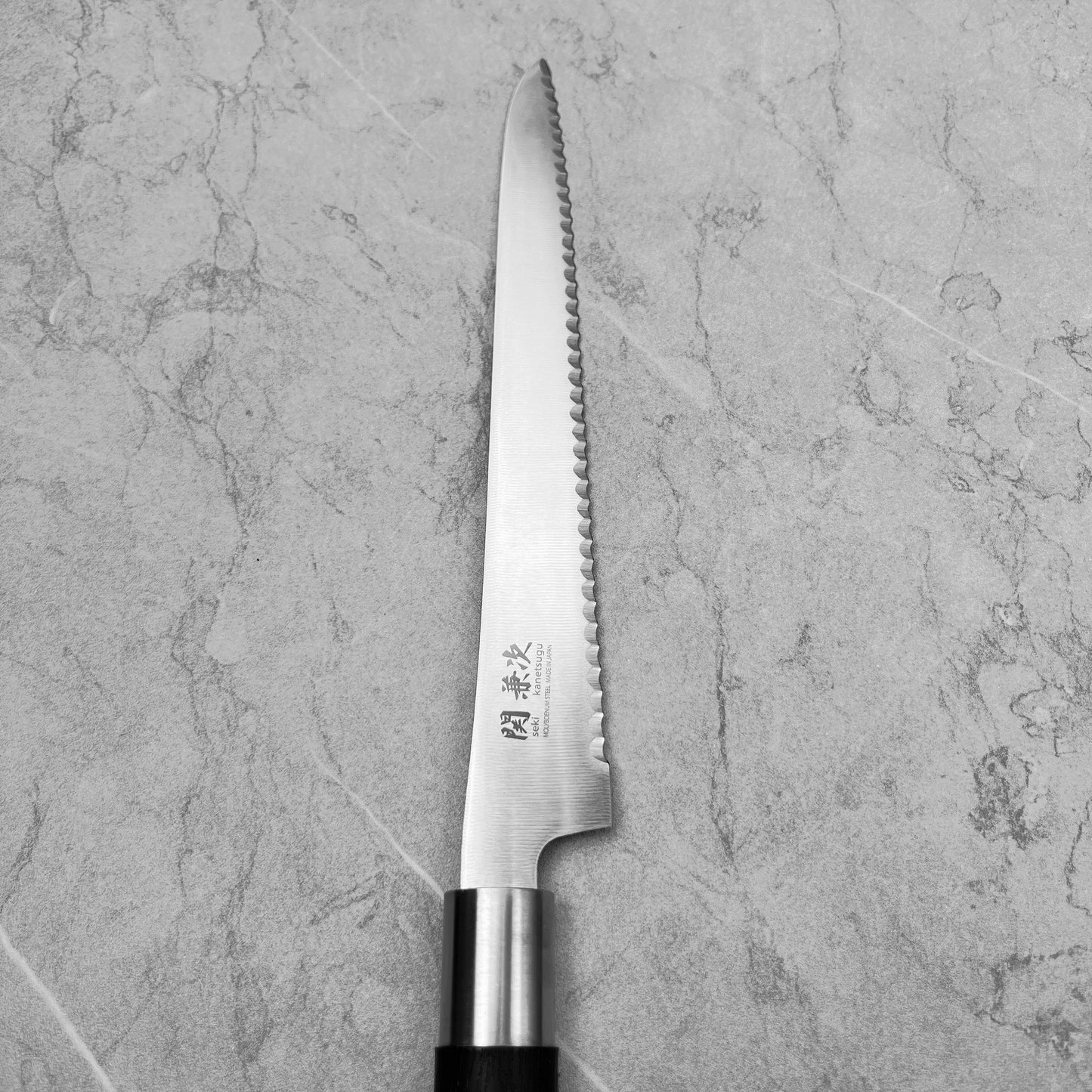 Seki Kanetsugu Hocho Bread Slicer 210mm