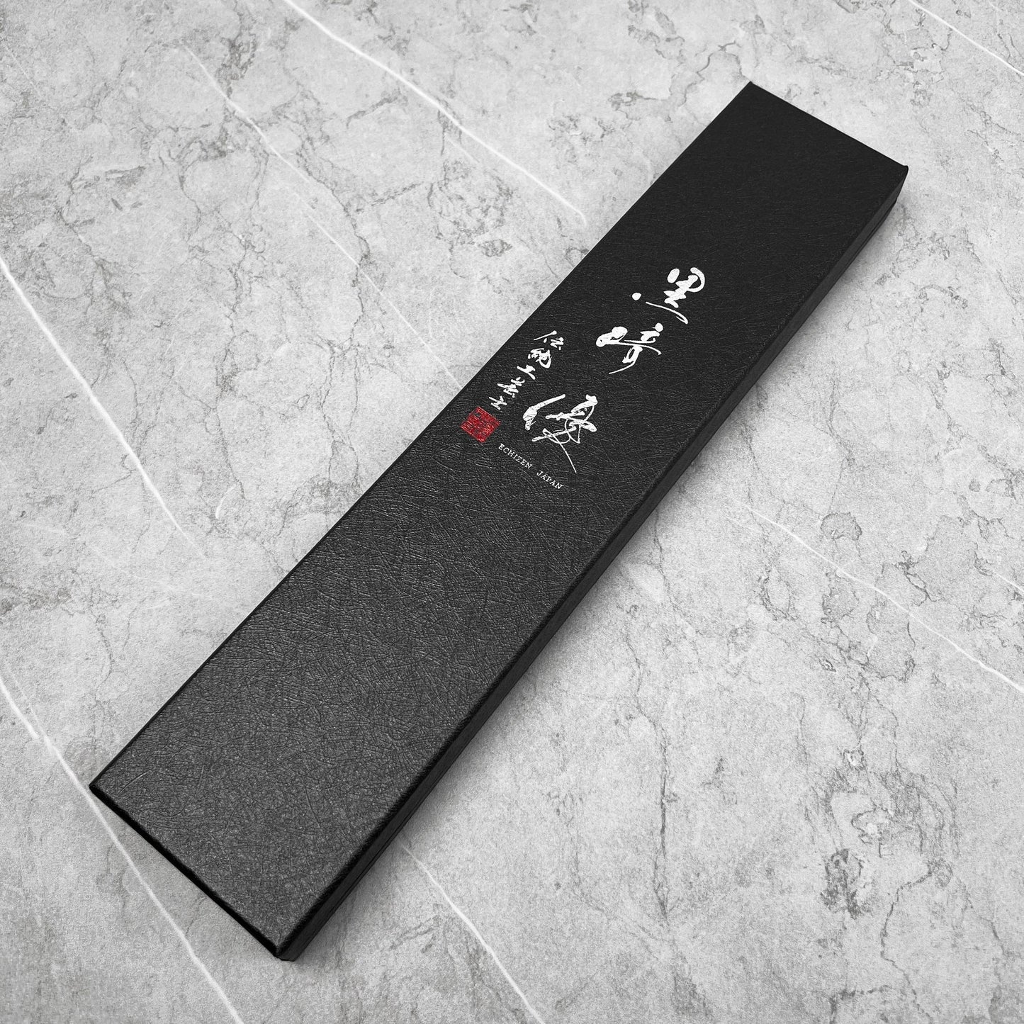 Yu Kurosaki Shizuku SG2 Santoku 165mm