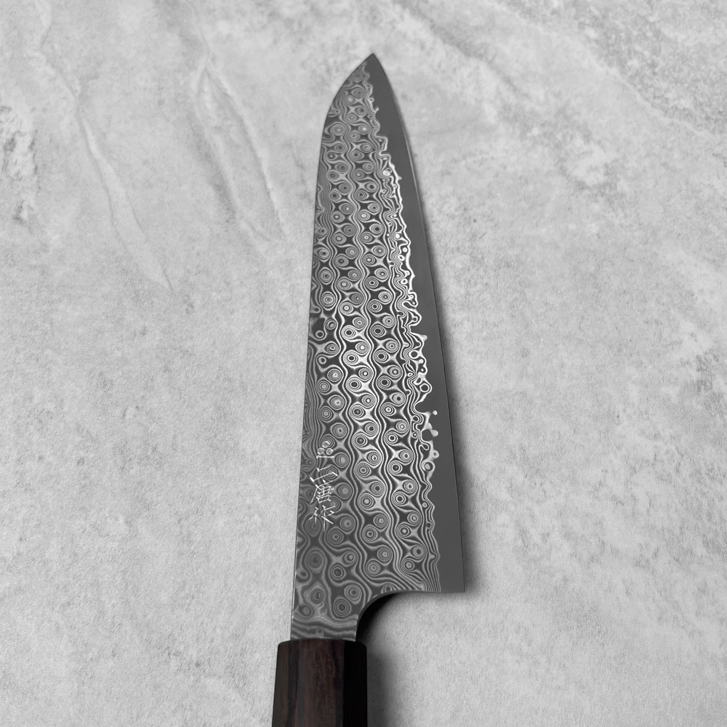 Nigara Hamono Anmon "Raindrop Damascus" SG2 Gyuto 240mm