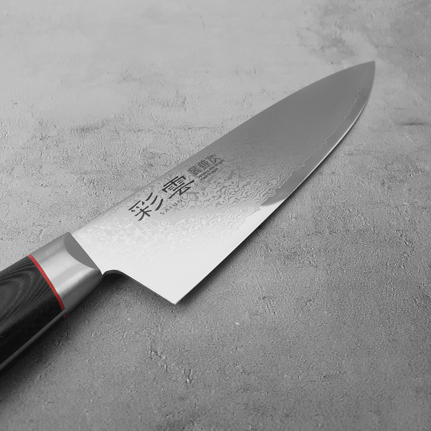 Seki Kanetsugu Saiun VG10 Damascus Paring 90mm