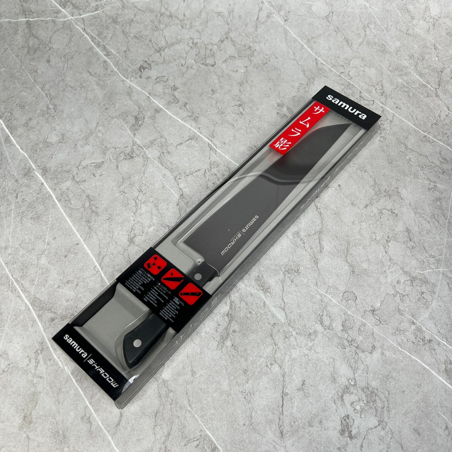 Samura Shadow AUS-8 Non-Stick Hamokiri 254mm