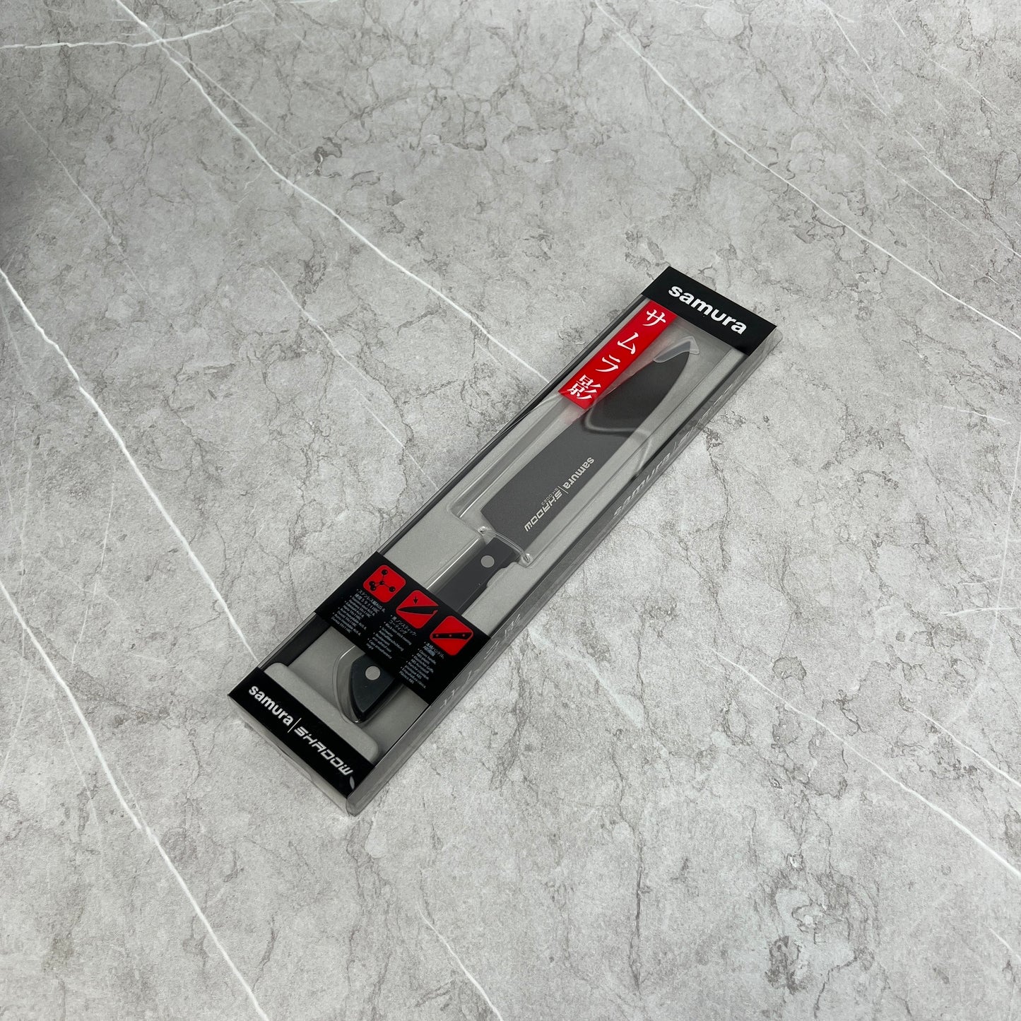 Samura Shadow AUS-8 Non-Stick Utility 150mm