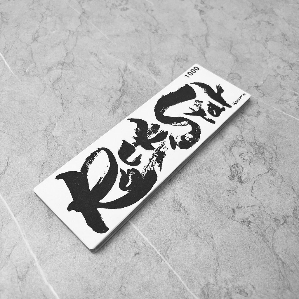Shapton RockStar Series