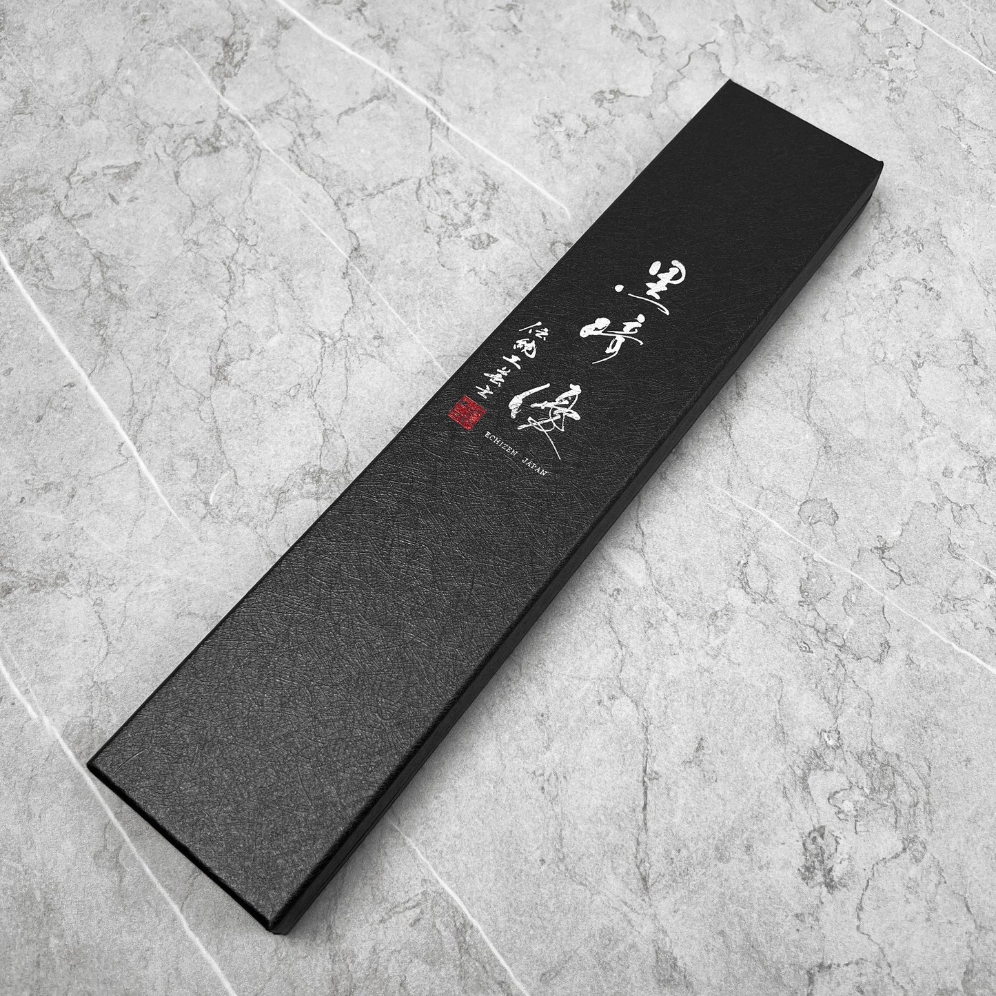 Yu Kurosaki Kokusen Ei AS Bunka 165mm