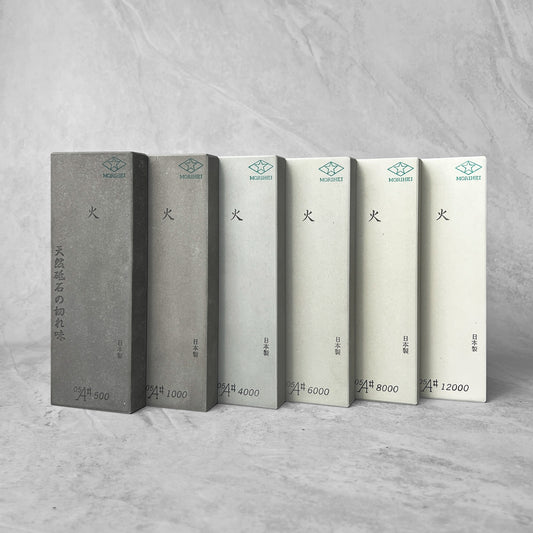 Morihei Hishiboshi "火 Hi" Fire Series