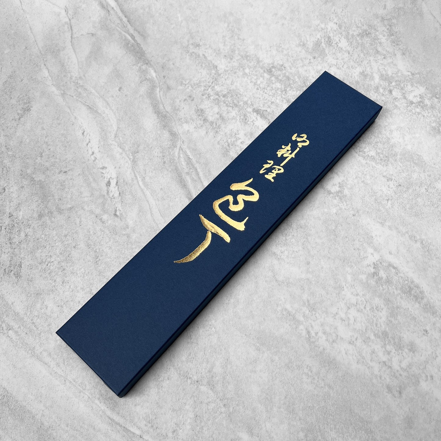 Tsunehisa VG10 Tsuchime Damascus Brown Western Sujihiki 240mm