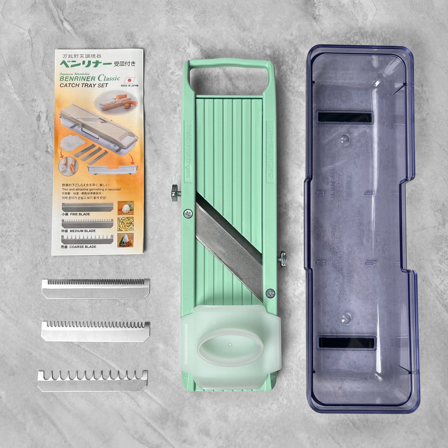 Benriner Mandoline Slicer (+ Catch Tray)