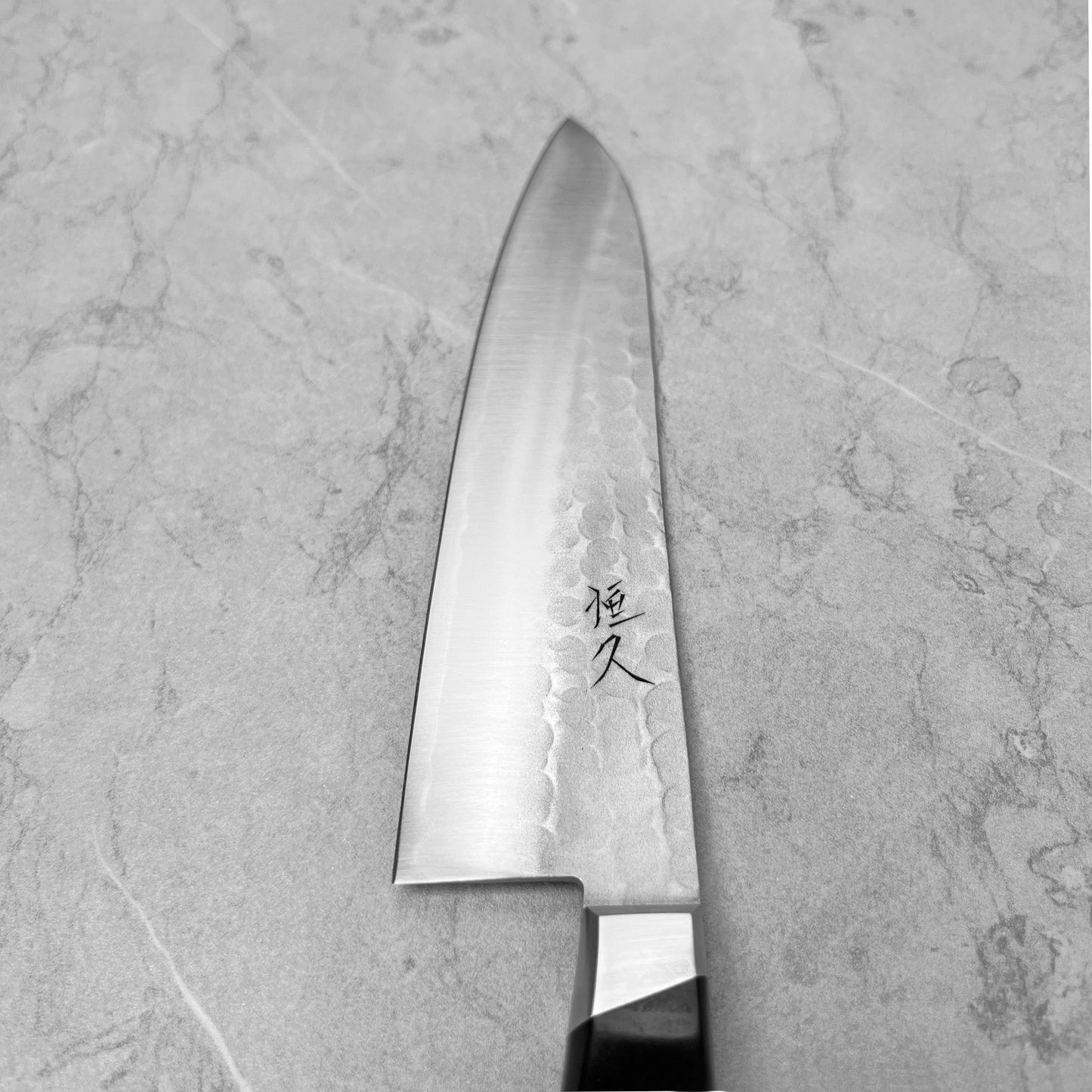 Tsunehisa Ichi Blue #2 Tsuchime Nashiji Gyuto 200mm