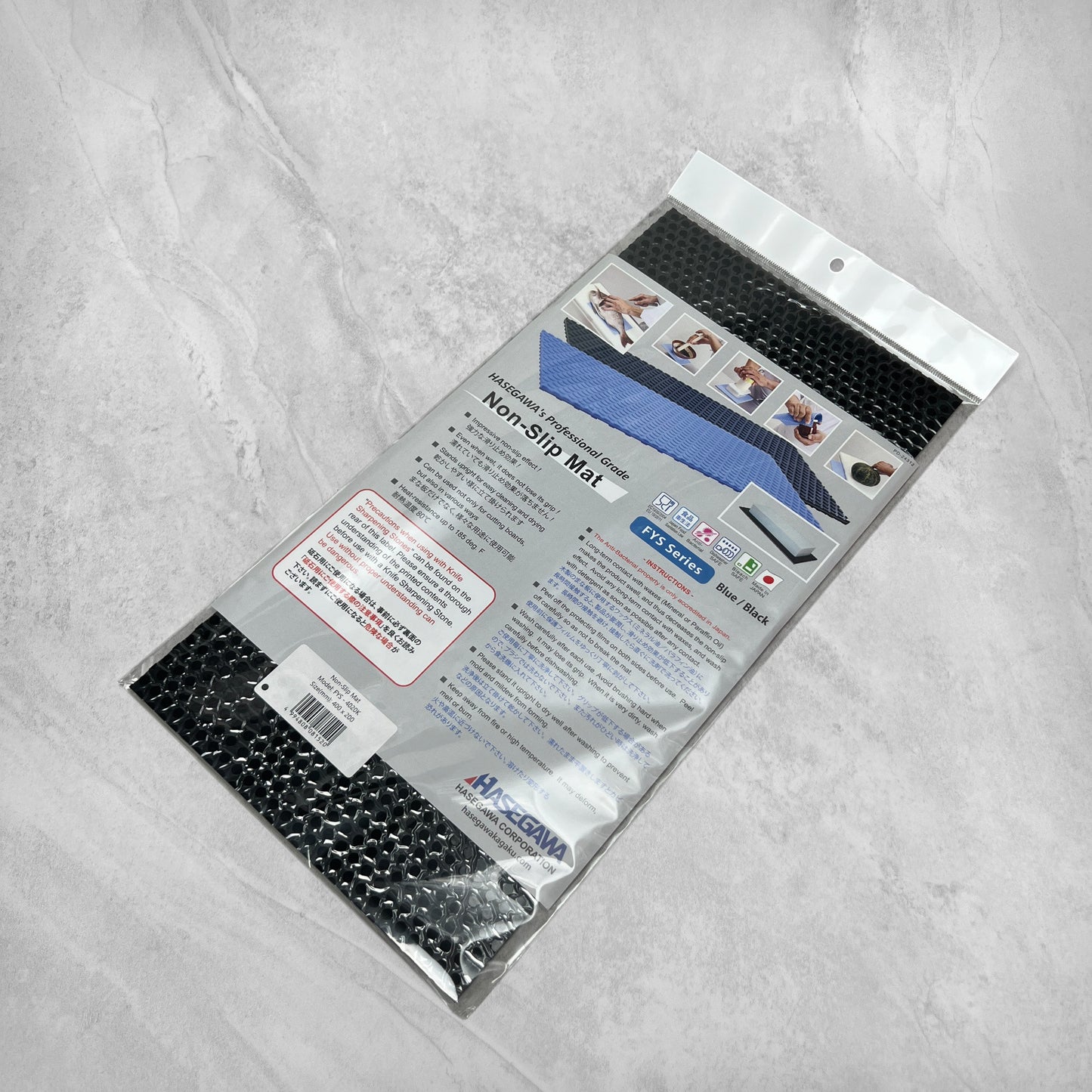 Hasegawa Non Slip Mat (FYS)