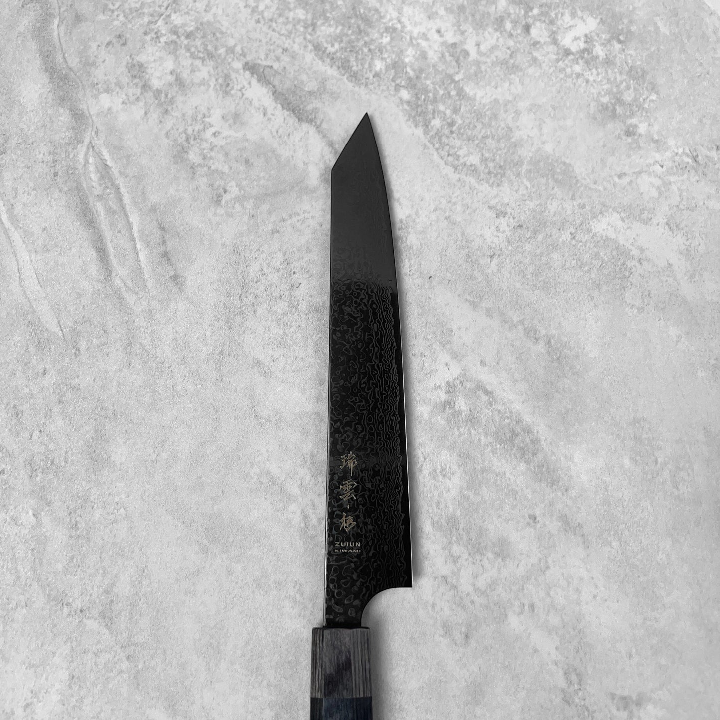 Seki Kanetsugu Zuiun "Kiwami" SG2 Damascus Sujihiki 240mm