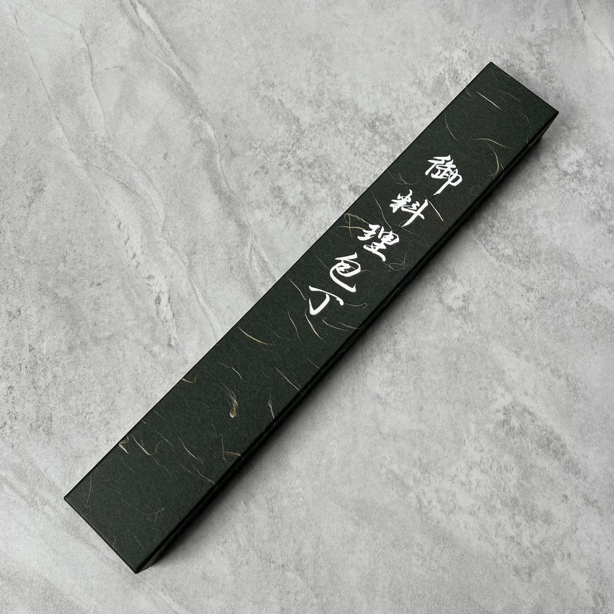 Hatsukokoro x Nakagawa Ginsan Gyuto