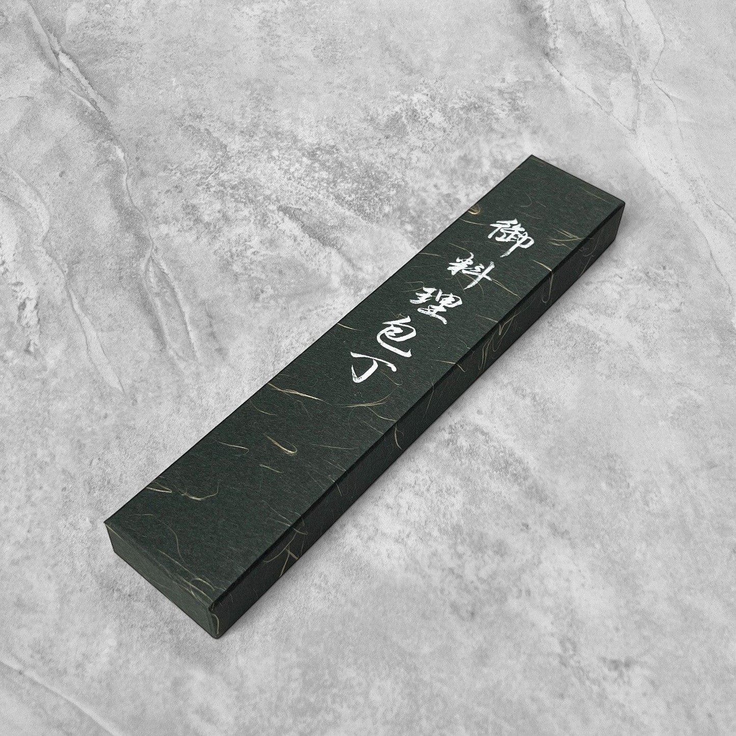 Hatsukokoro Hikari SLD Migaki Gyuto