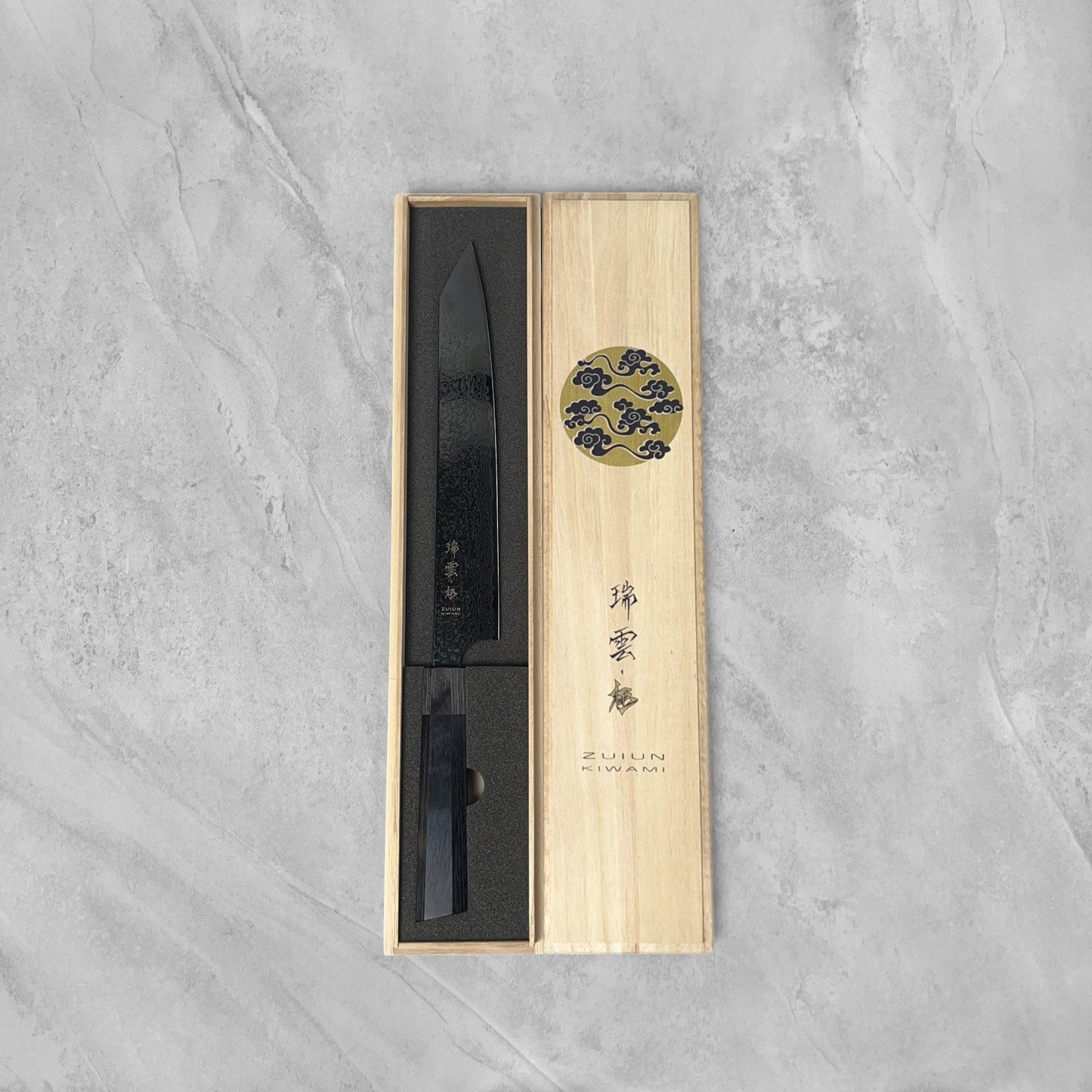 Seki Kanetsugu Zuiun "Kiwami" SG2 Damascus Sujihiki 240mm