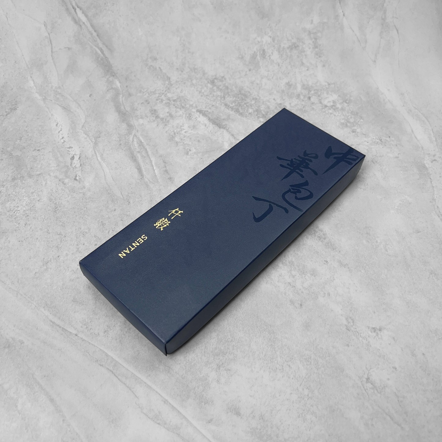 Hatsukokoro Sentan White #2 Migaki Cleaver 170mm