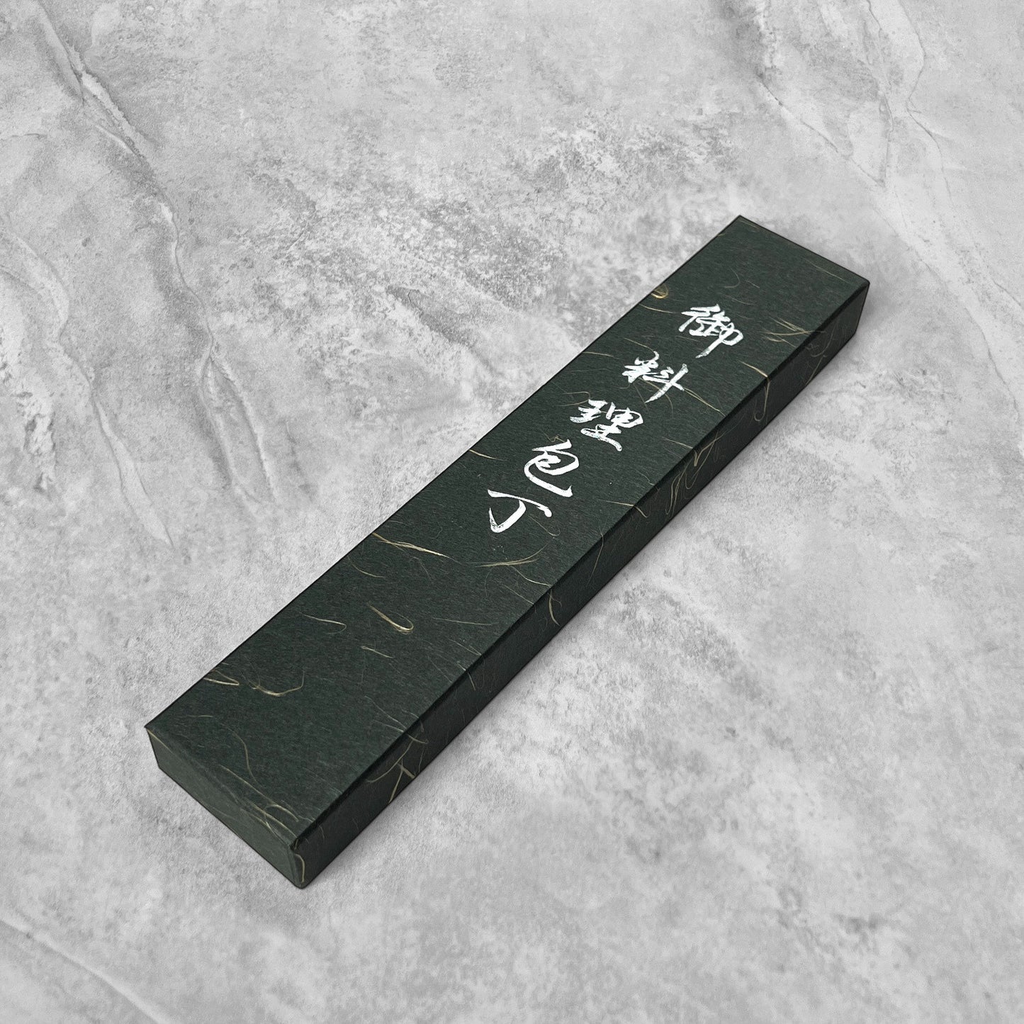 Hatsukokoro Kurokaze Blue #2 Double Beveled Deba 180mm