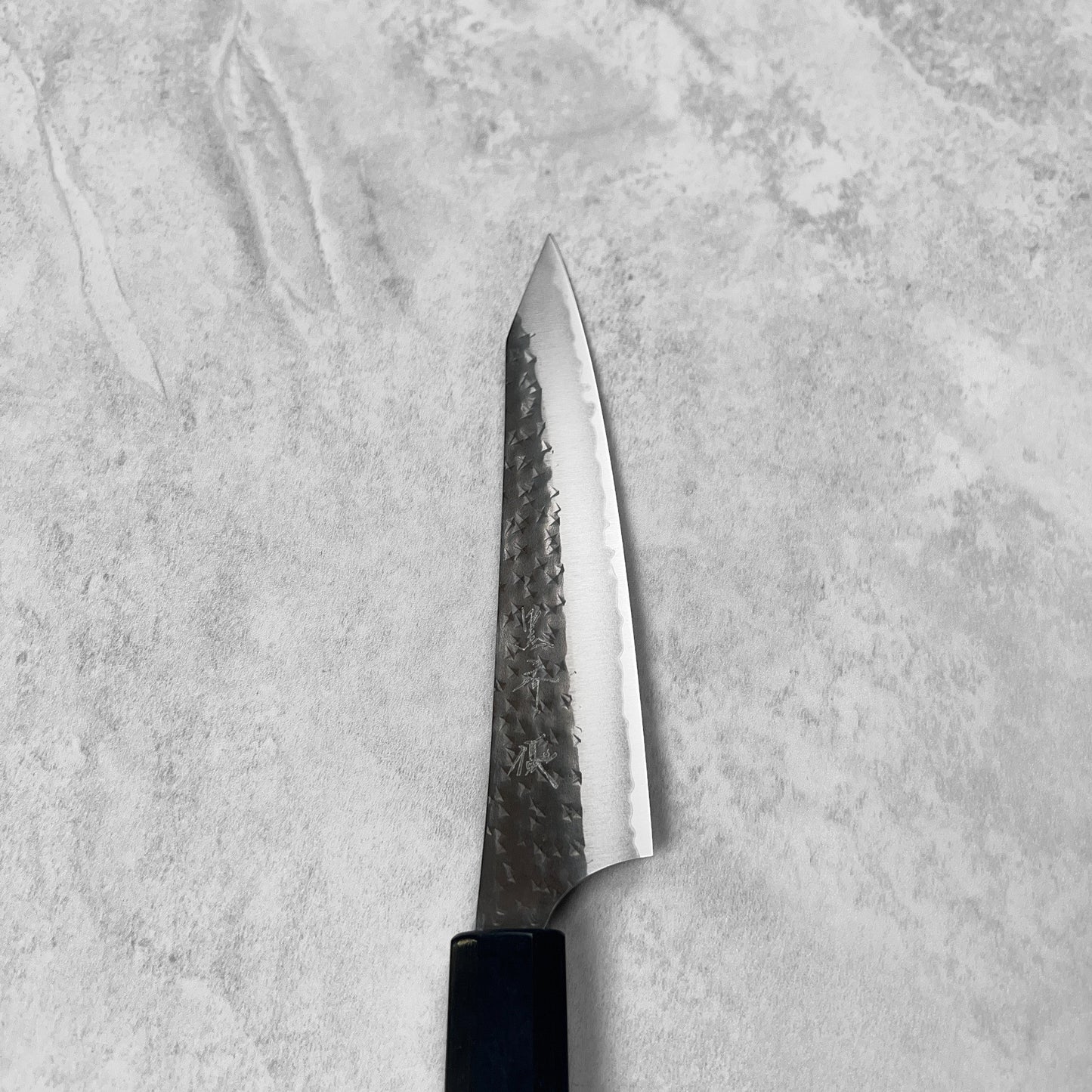 Yu Kurosaki Kokusen Ei AS Petty 150mm