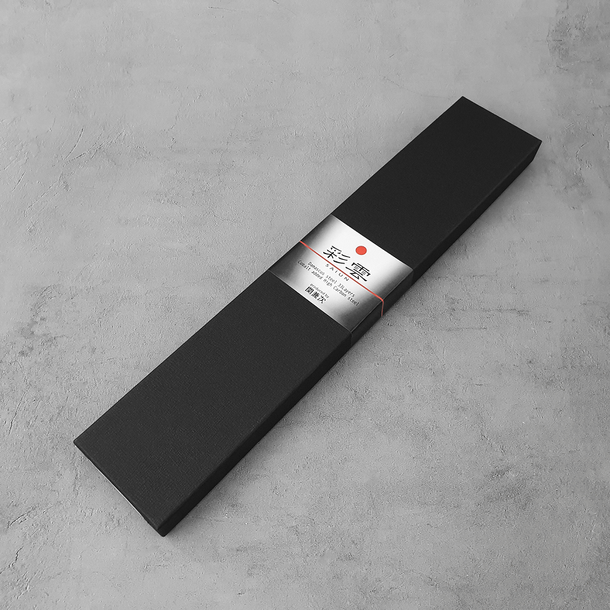 Seki Kanetsugu Saiun VG10 Damascus Gyuto 200mm