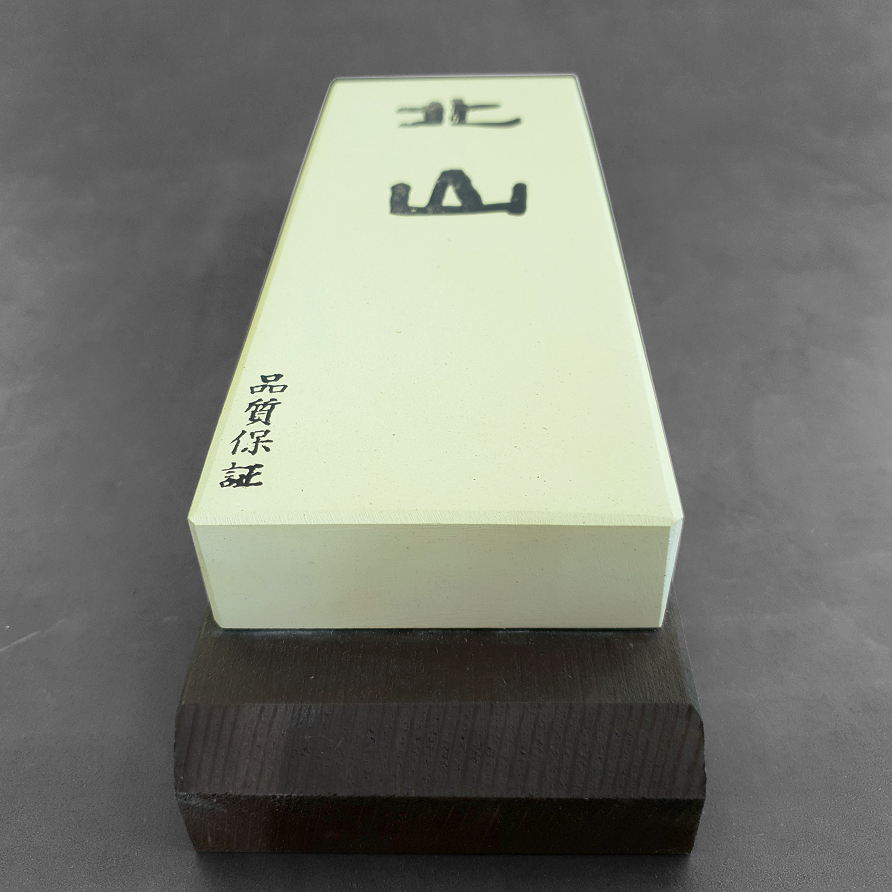 Kitayama 8000