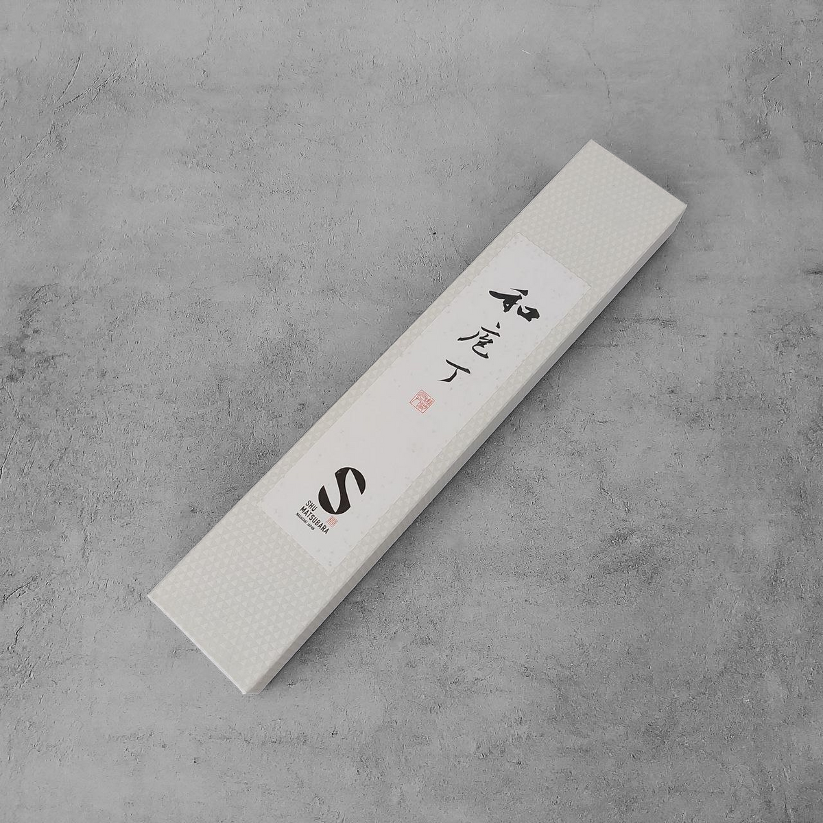 Matsubara Blue #2 Nashiji Petty 150mm