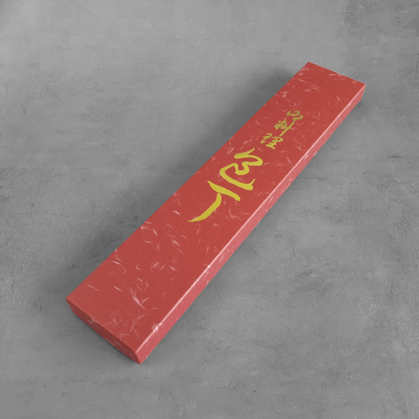 Seki 19C27 Tsuchime Damascus Gyuto 210mm