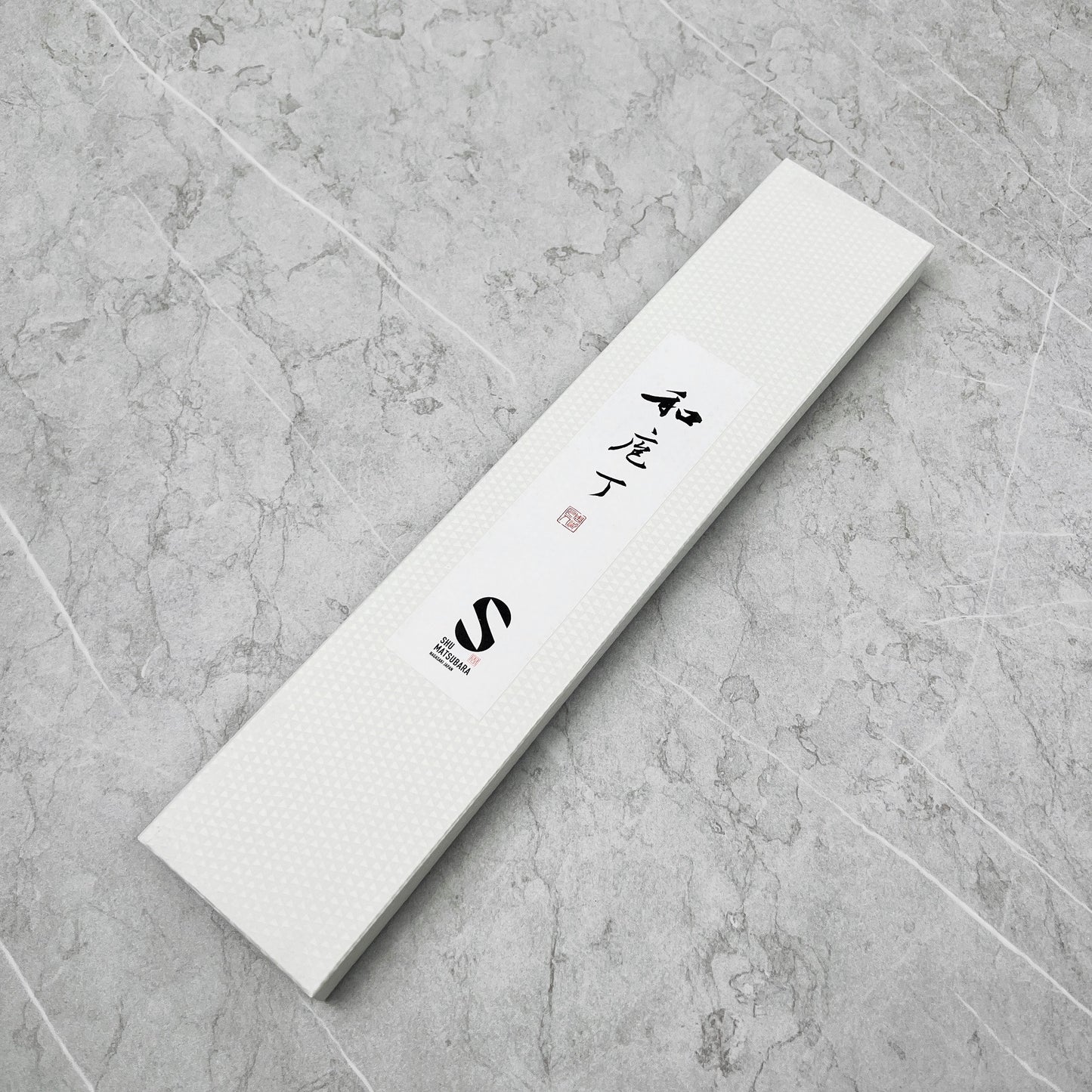 Matsubara Blue #2 Nashiji Gyuto