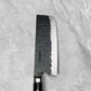 Fujiwara Teruyasu Denka AS Western Nakiri 180mm