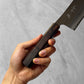 Yu Kurosaki Kokusen Ei AS Nakiri 165mm