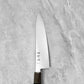 Hatsukokoro Hayabusa SG2 Migaki Gyuto 210mm