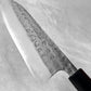 Matsubara Blue #2 Tsuchime Gyuto 210mm