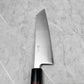 Tsunehisa AS Migaki Kiritsuke 210mm