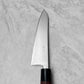 Tsunehisa Nijusan SRS13 Migaki Gyuto 210mm