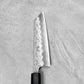 Ohishi Ginsan Nashiji Bunka 170mm