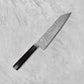 Nigara Hamono Anmon "Raindrop Damascus" SG2 Kiritsuke Gyuto