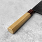 Yosimitu Kajiya White #2 Kurouchi Tall Nakiri 170mm