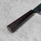 Hatsukokoro Kokugei Blue #1 Kurouchi Gyuto 210mm