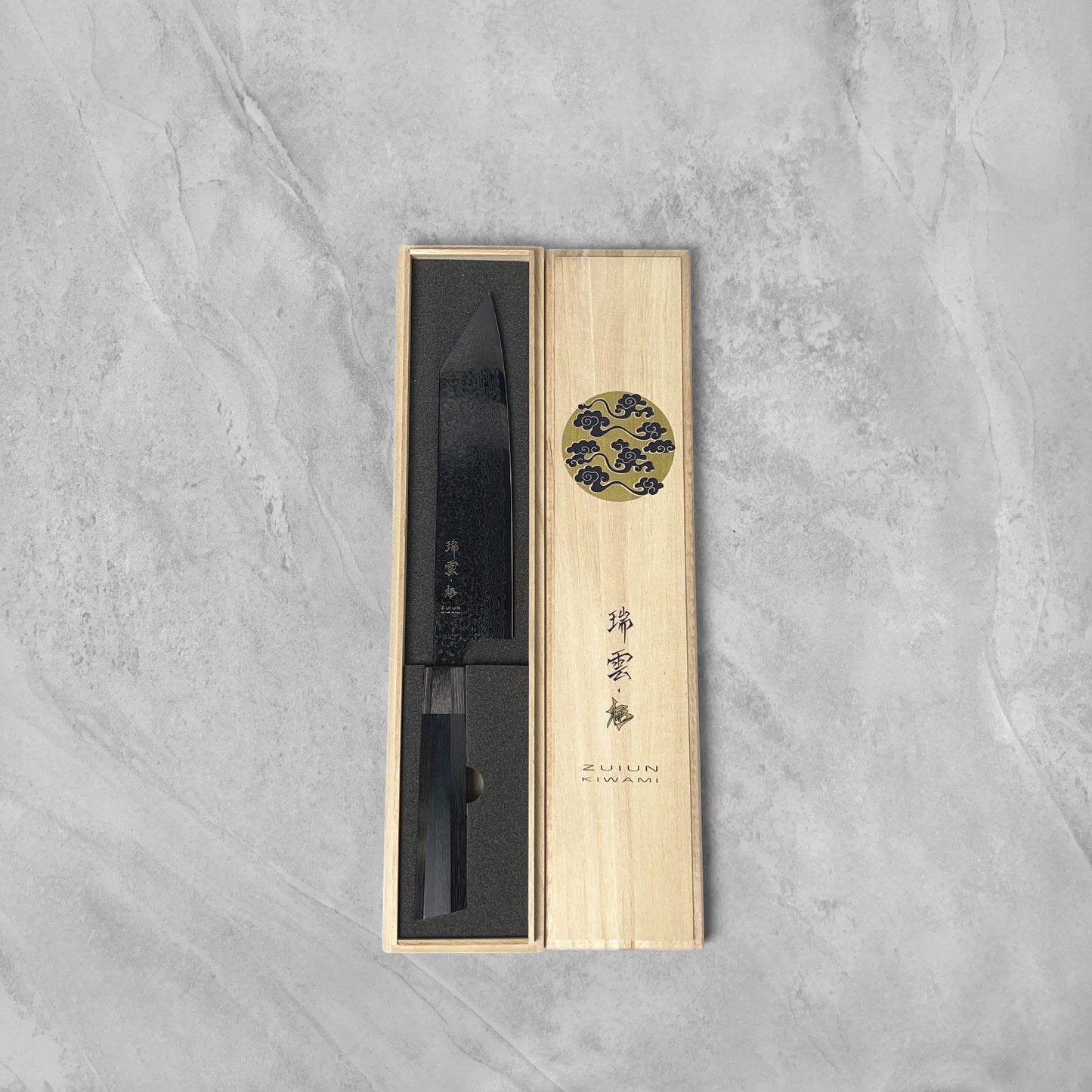 Seki Kanetsugu Zuiun "Kiwami" SG2 Damascus Bunka 180mm