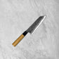 Kyohei Shindo Blue #2 Kurouchi Bunka 165mm