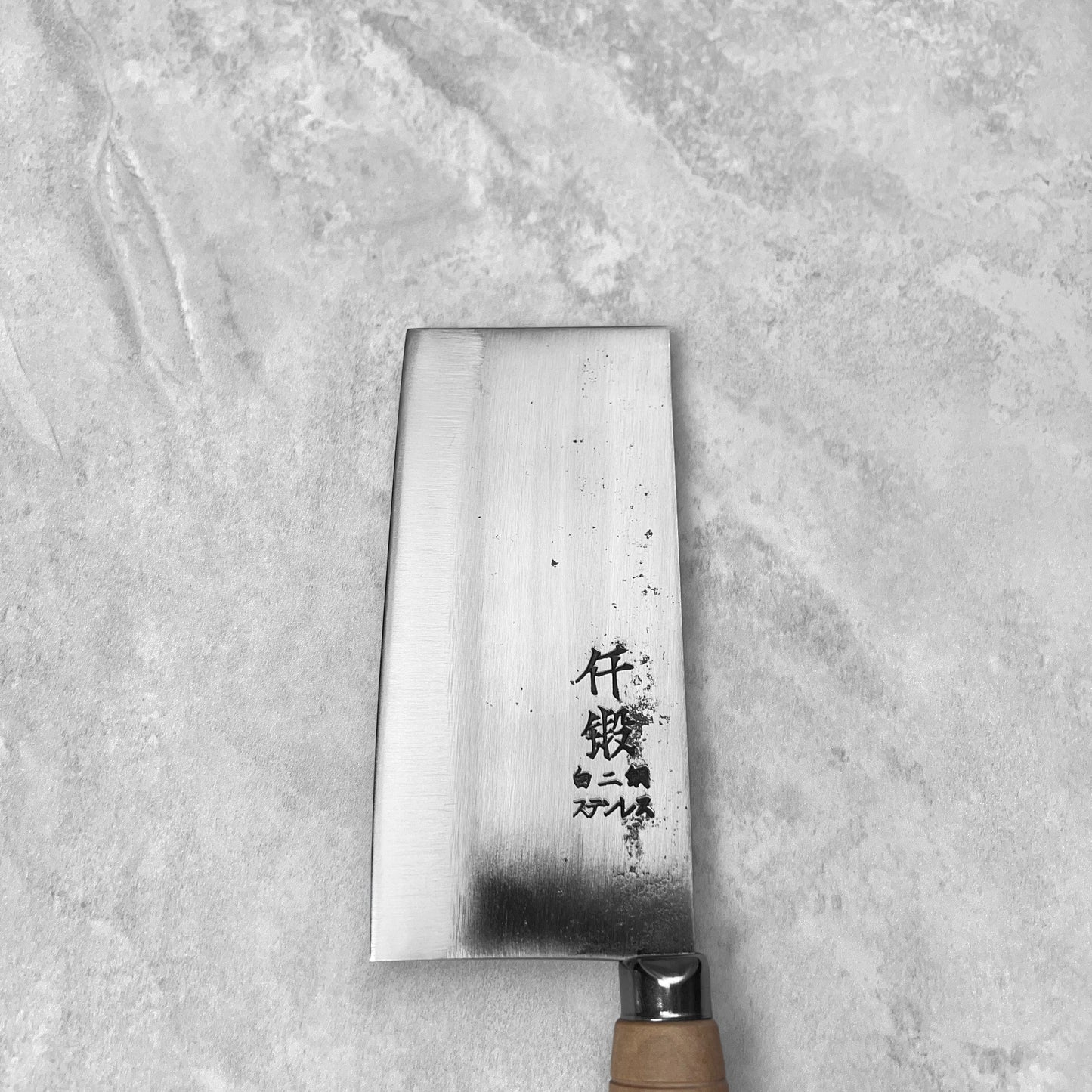 Hatsukokoro Sentan White #2 Migaki Cleaver 170mm