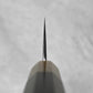 Tsunehisa Ginsan Migaki Santoku 165mm