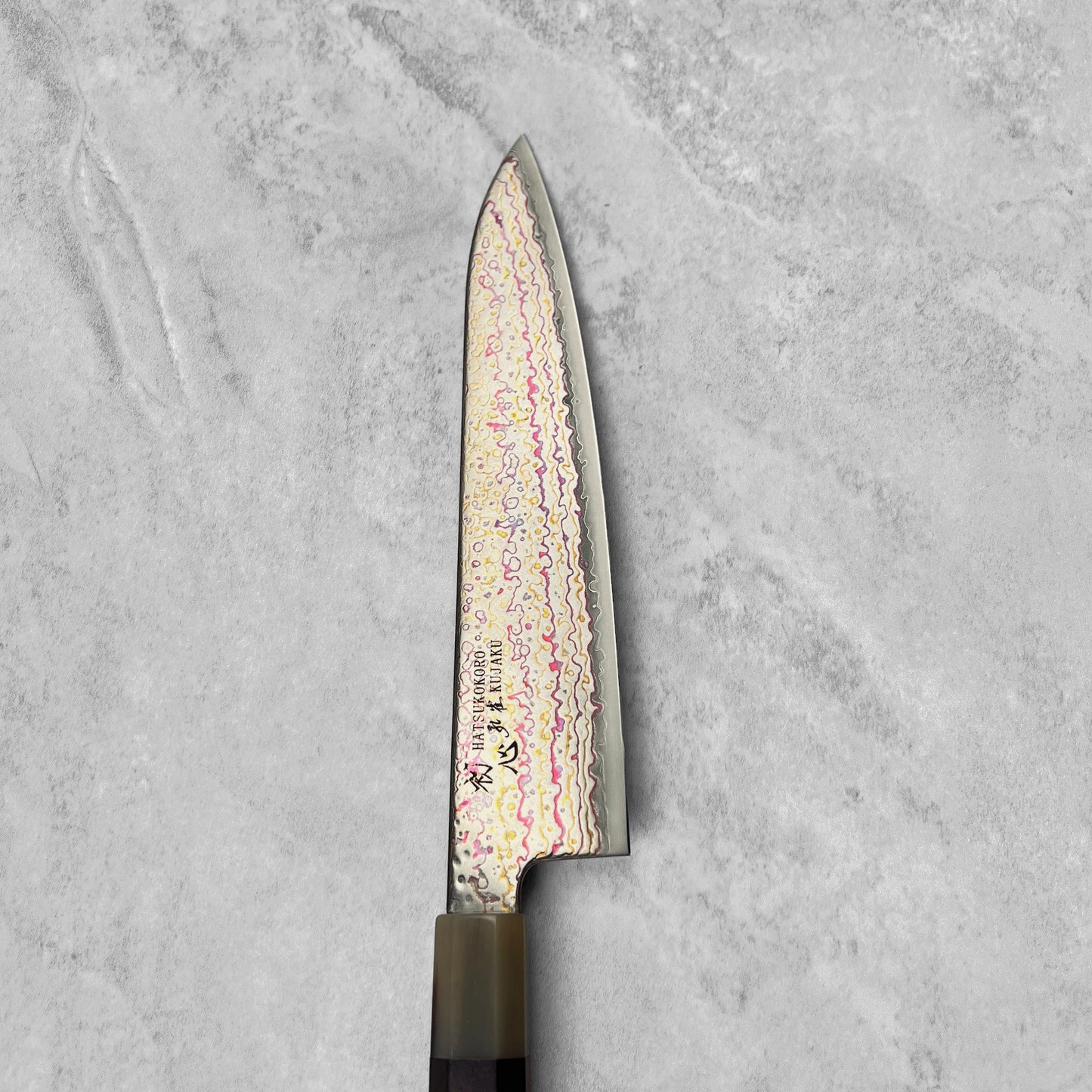 Hatsukokoro Kujaku V-Toku2 Rainbow Damascus Gyuto 210mm