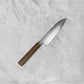 Seki Kanetsugu Shiun VG10 Smoke Black Santoku 170mm