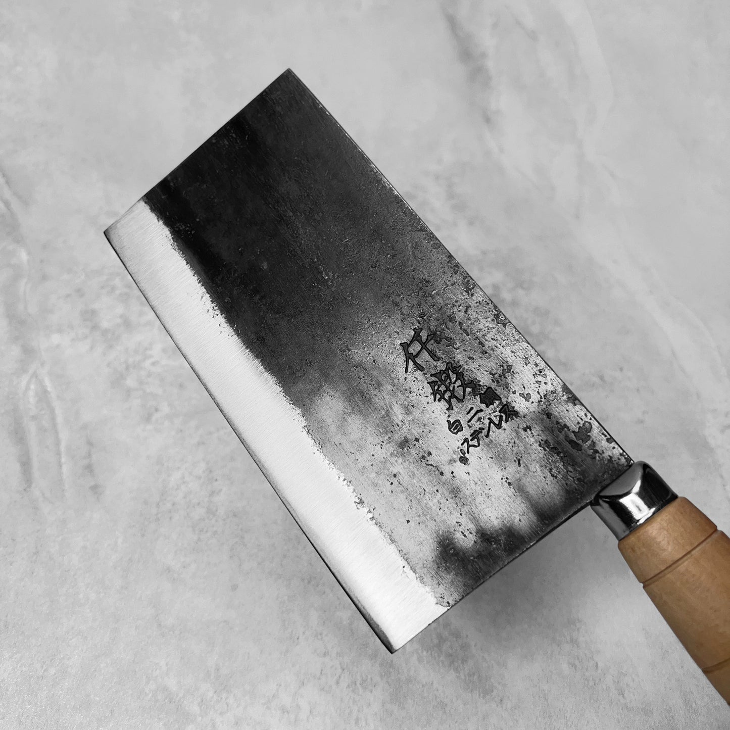Hatsukokoro Sentan White #2 Kurouchi Cleaver 200mm