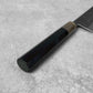 Ohishi Blue #2 Nashiji Gyuto 210mm