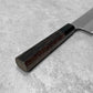 Nigara Hamono SG2 Migaki Tsuchime Gyuto 210mm