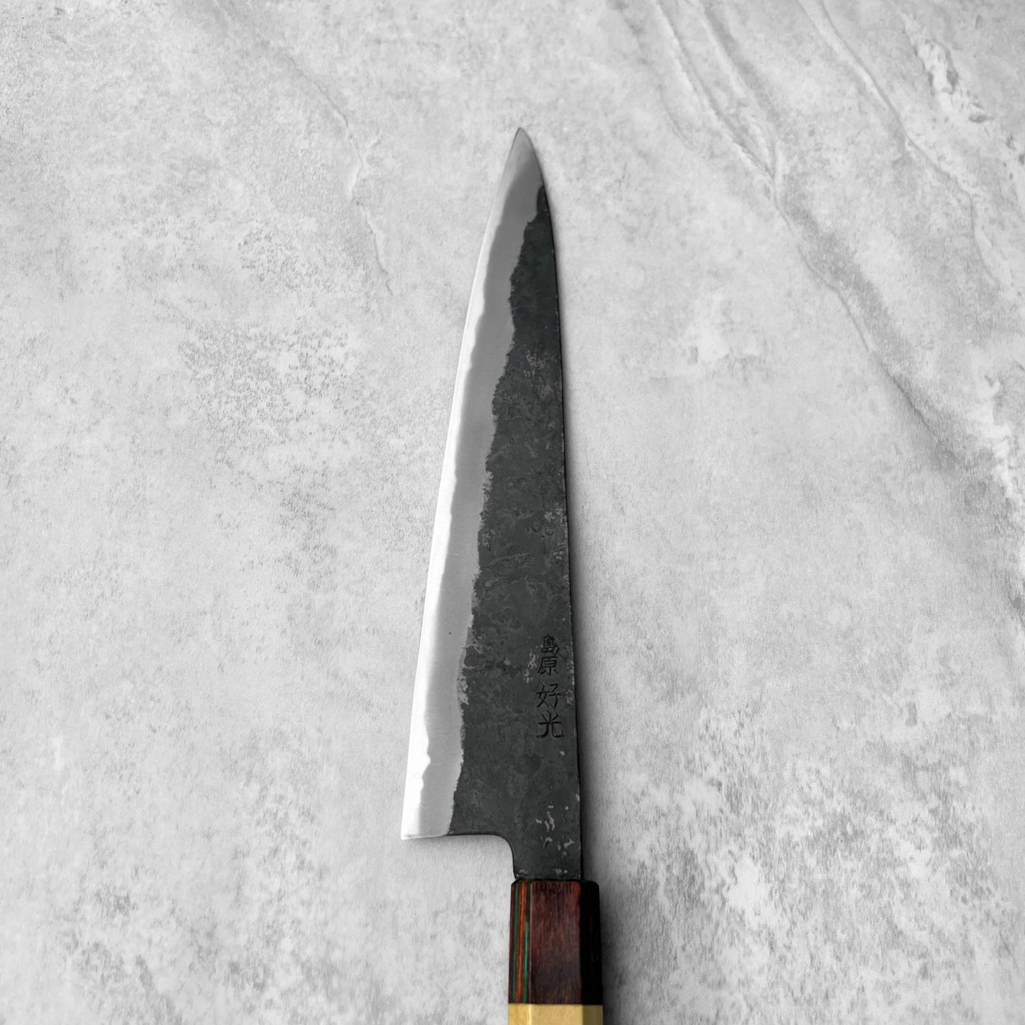 Yosimitu Kajiya White #2 Kurouchi Gyuto