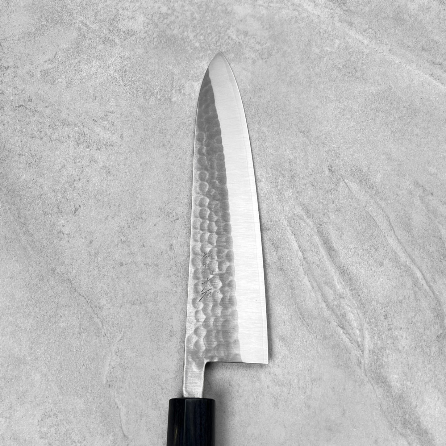 Ohishi SLD Tsuchime Gyuto 210mm