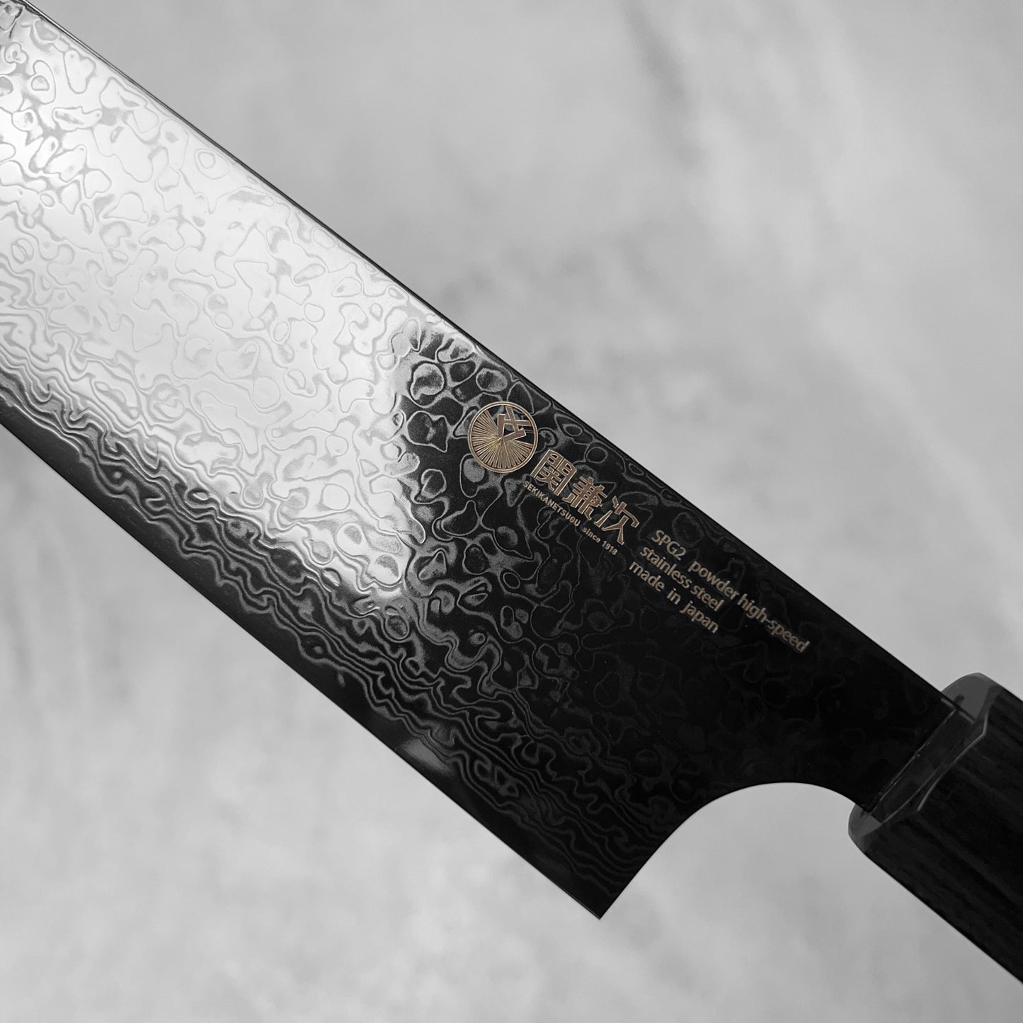Seki Kanetsugu Zuiun "Kiwami" SG2 Damascus Kiritsuke 210mm